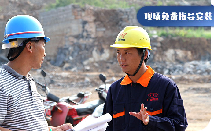 40年礦機(jī)制造經(jīng)驗(yàn)，歡迎來廠考察（也可就近考察現(xiàn)場）